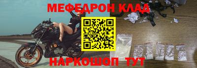 тгк Малоярославец