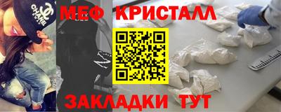 твердый Малгобек