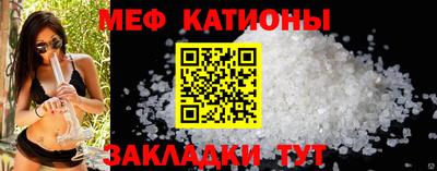 твердый Малгобек