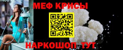 твердый Малгобек