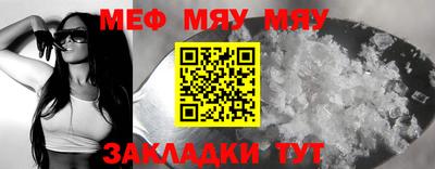 тгк Малоярославец