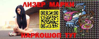 тгк Малоярославец