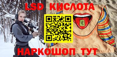 твердый Малгобек