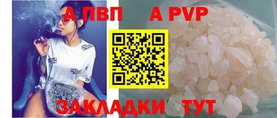 тгк Малоярославец
