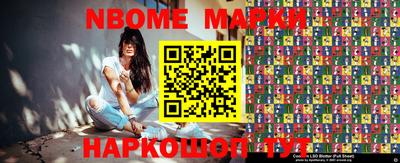 тгк Малоярославец