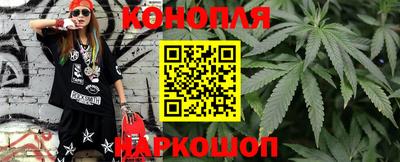 тгк Малоярославец