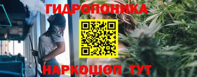 тгк Малоярославец