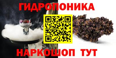 тгк Малоярославец