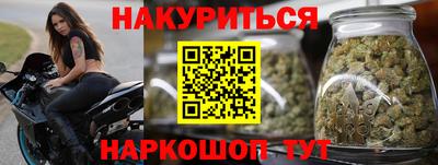 твердый Малгобек