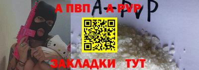 тгк Малоярославец