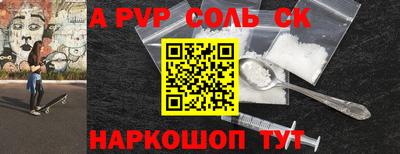 тгк Малоярославец
