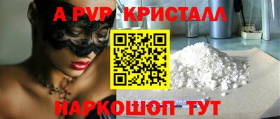 тгк Малоярославец