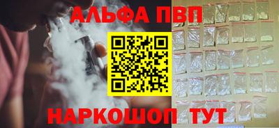 твердый Малгобек