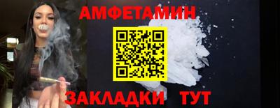 твердый Малгобек