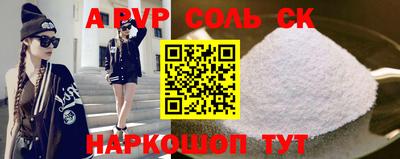 тгк Малоярославец