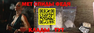 твердый Малгобек