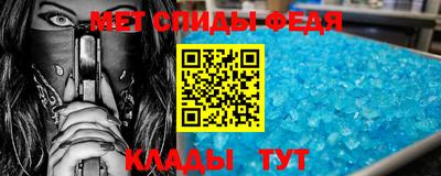 твердый Малгобек