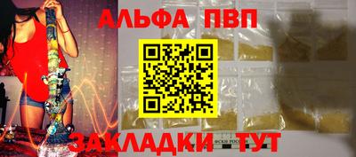 твердый Малгобек