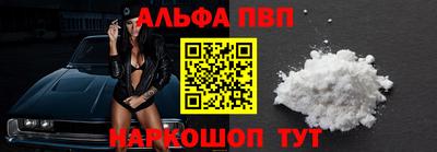 дживик Мариинск