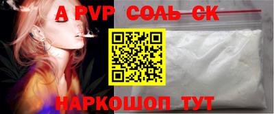 твердый Малгобек