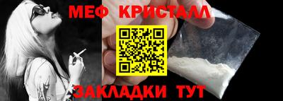 твердый Малгобек